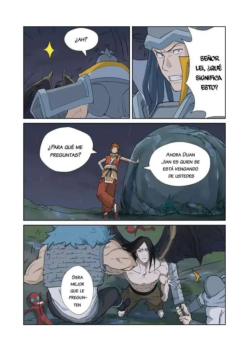 Página 18 — Tales of Demons and Gods Capítulo 161