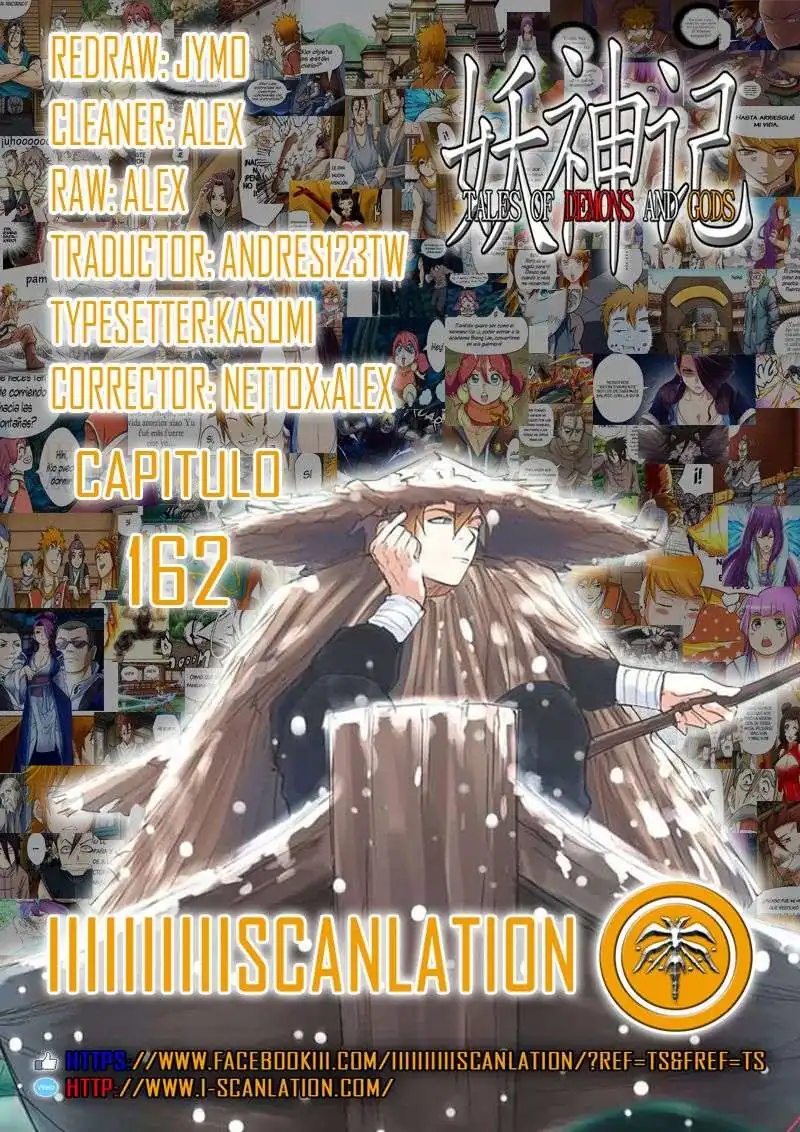 Página 3 — Tales of Demons and Gods Capítulo 162