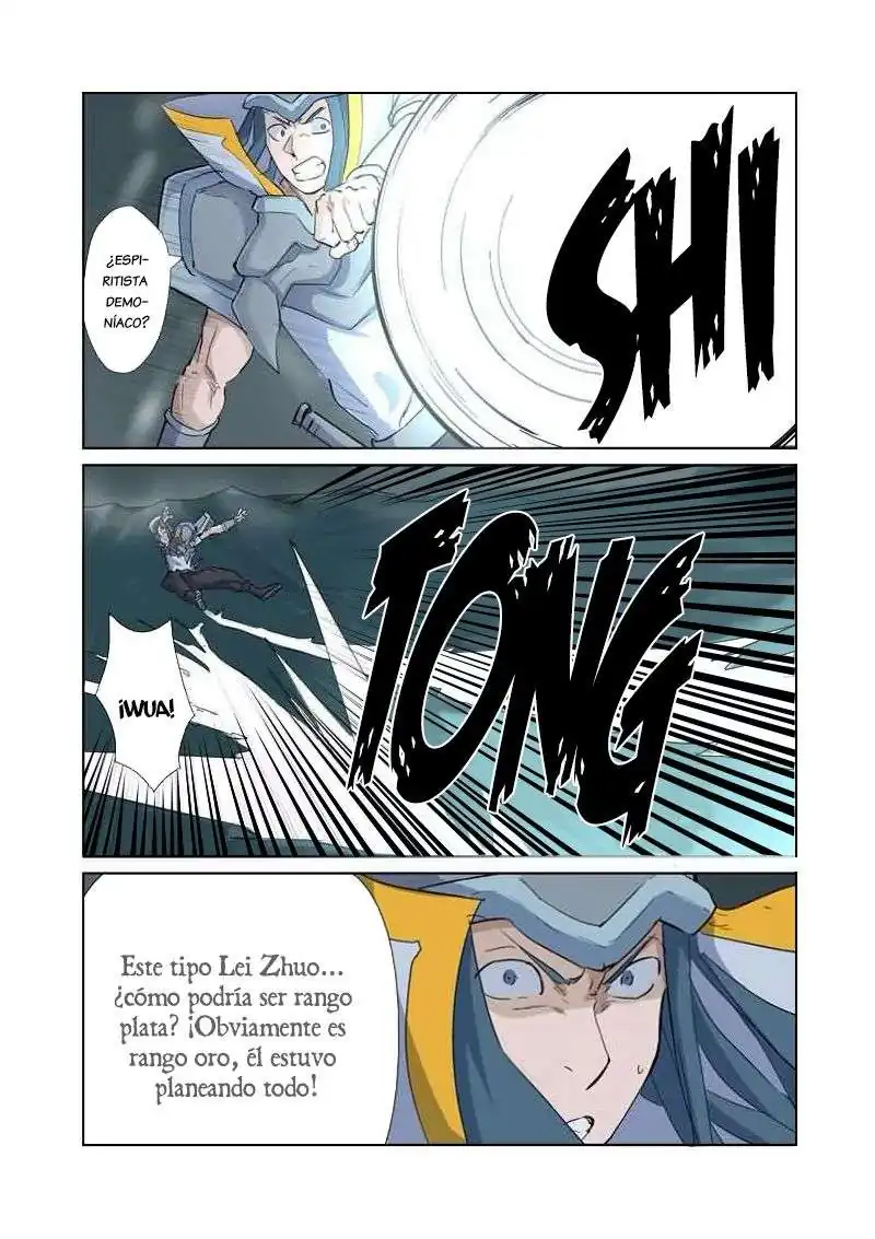 Página 8 — Tales of Demons and Gods Capítulo 162