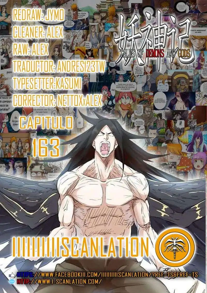 Página 3 — Tales of Demons and Gods Capítulo 163