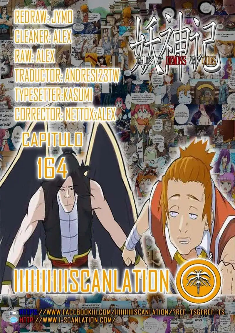 Página 3 — Tales of Demons and Gods Capítulo 164