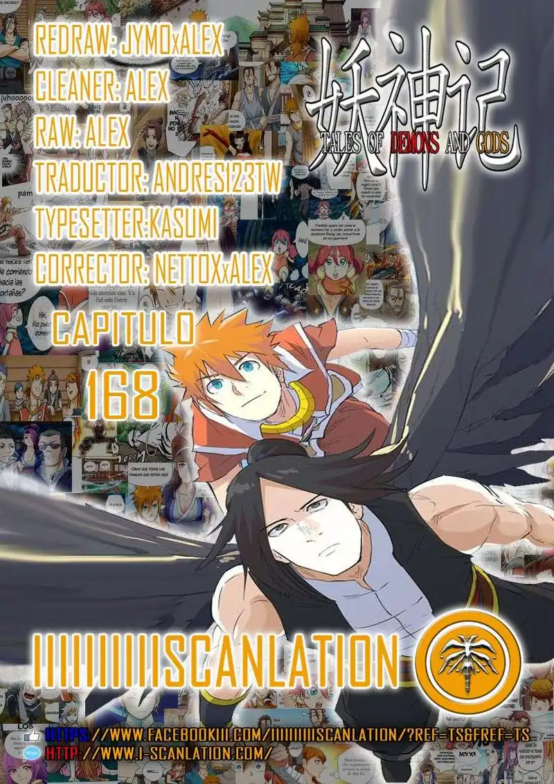 Página 3 — Tales of Demons and Gods Capítulo 168