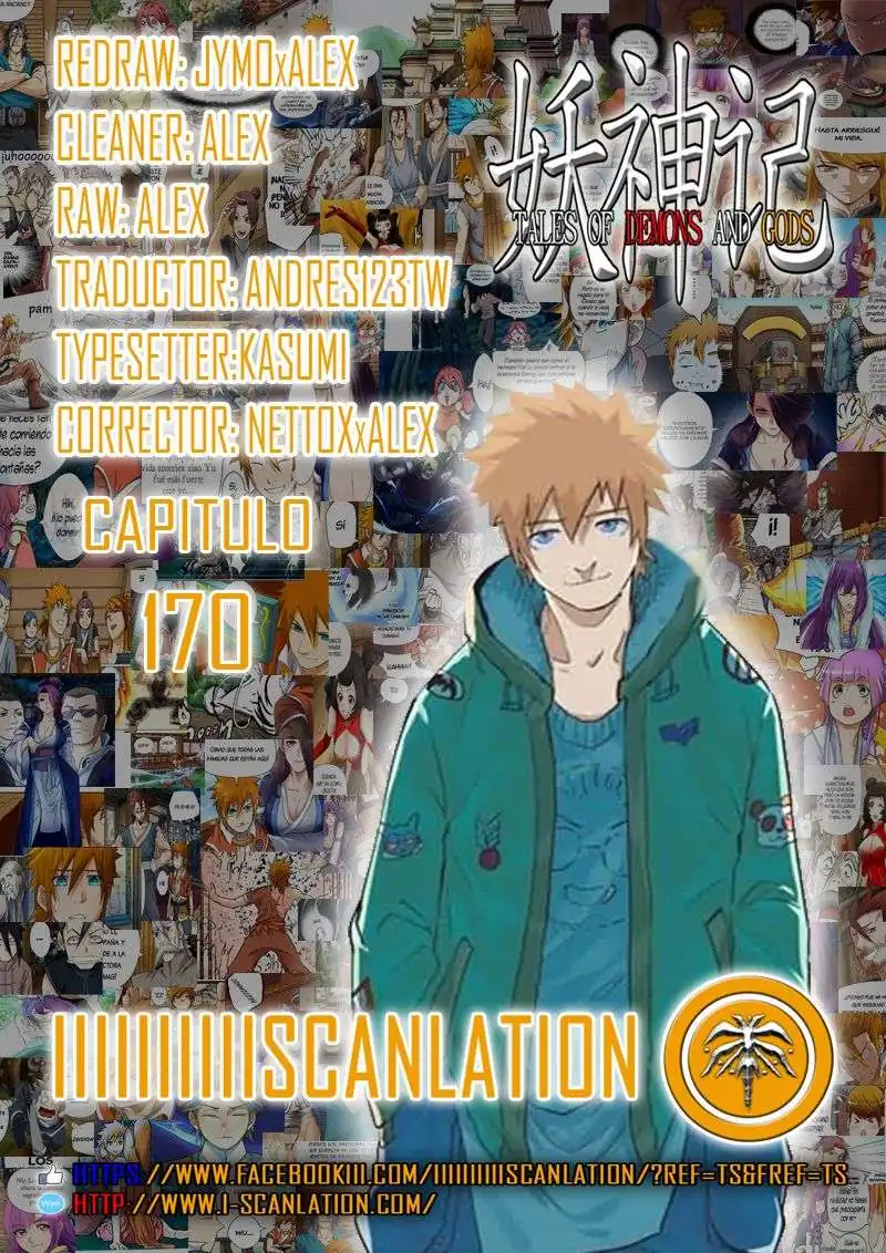Página 3 — Tales of Demons and Gods Capítulo 170