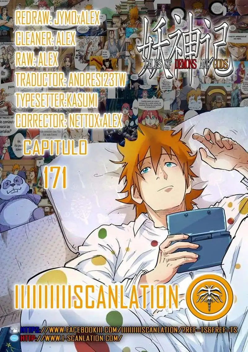 Página 3 — Tales of Demons and Gods Capítulo 171