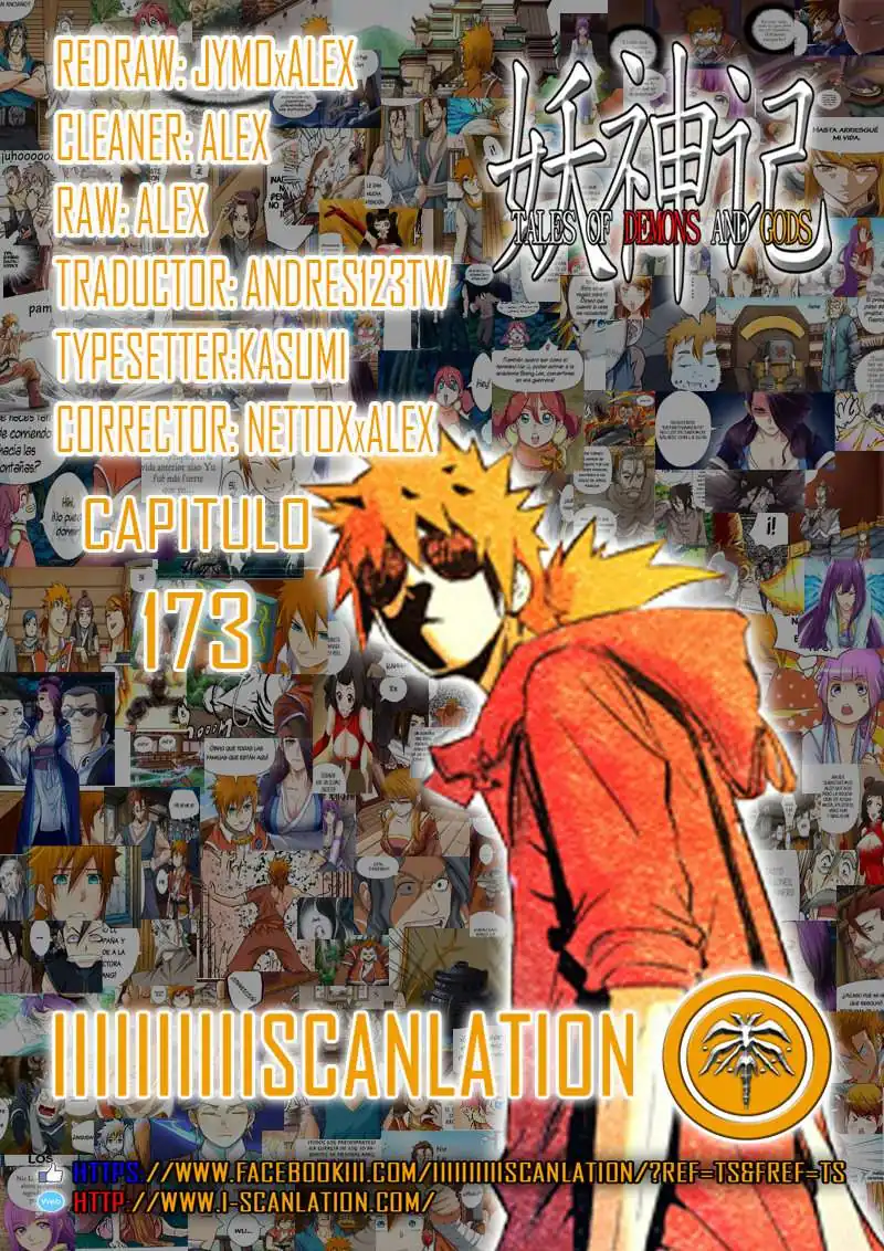 Página 3 — Tales of Demons and Gods Capítulo 173