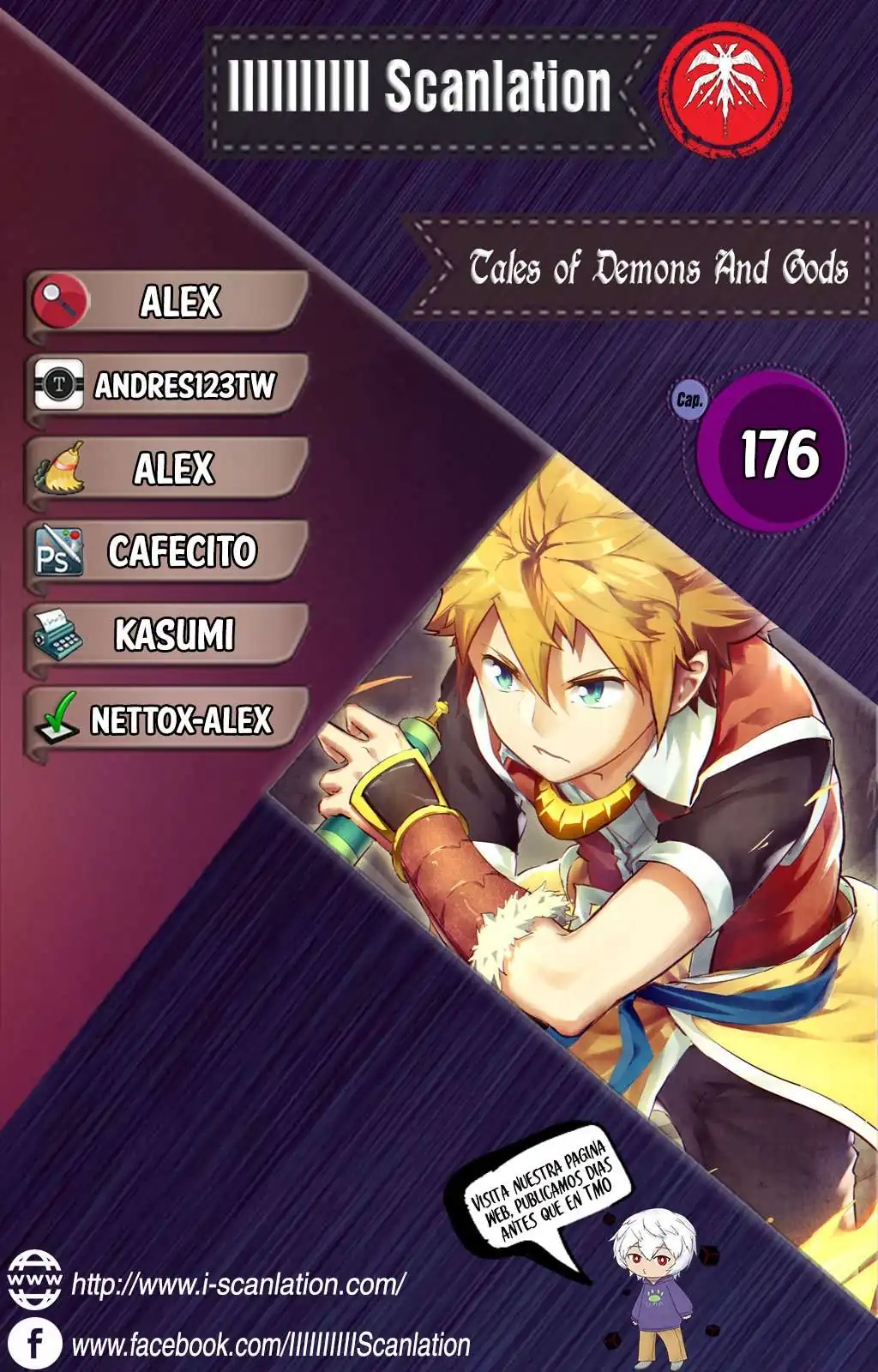 Página 3 — Tales of Demons and Gods Capítulo 176