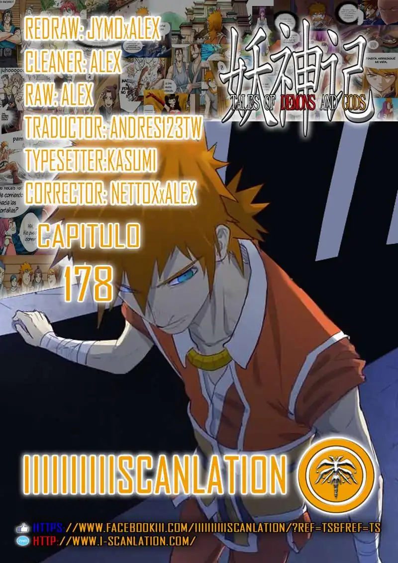 Página 3 — Tales of Demons and Gods Capítulo 178