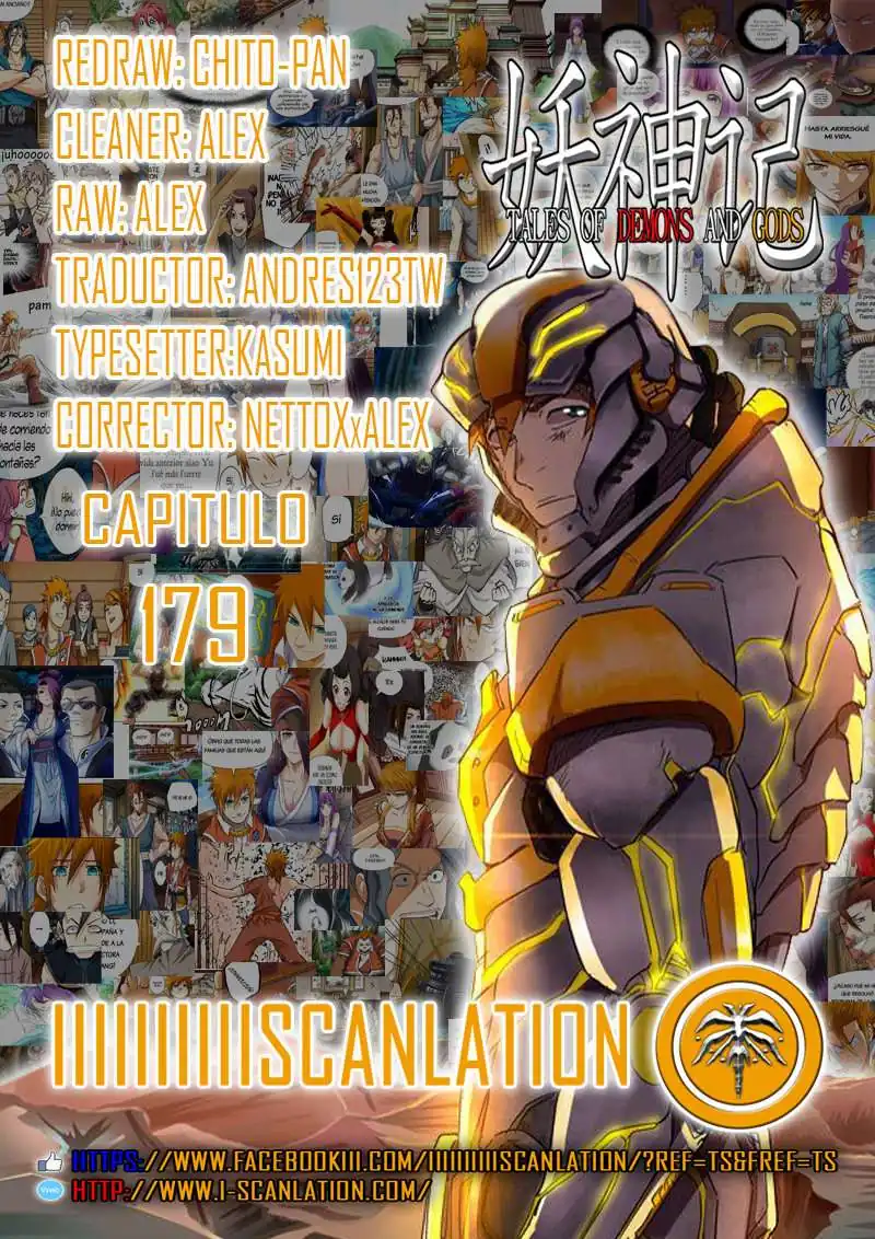Página 3 — Tales of Demons and Gods Capítulo 179