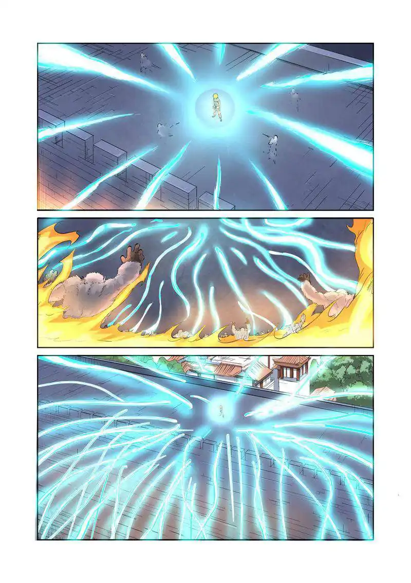 Página 13 — Tales of Demons and Gods Capítulo 180