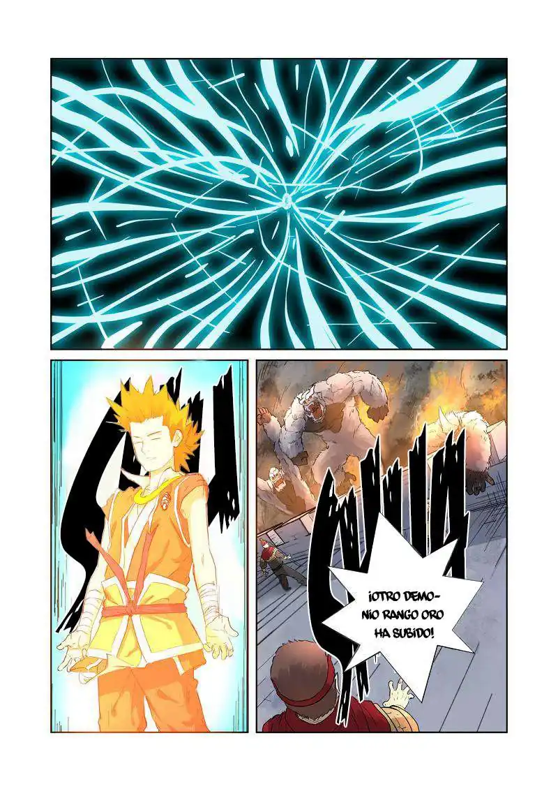 Página 14 — Tales of Demons and Gods Capítulo 180
