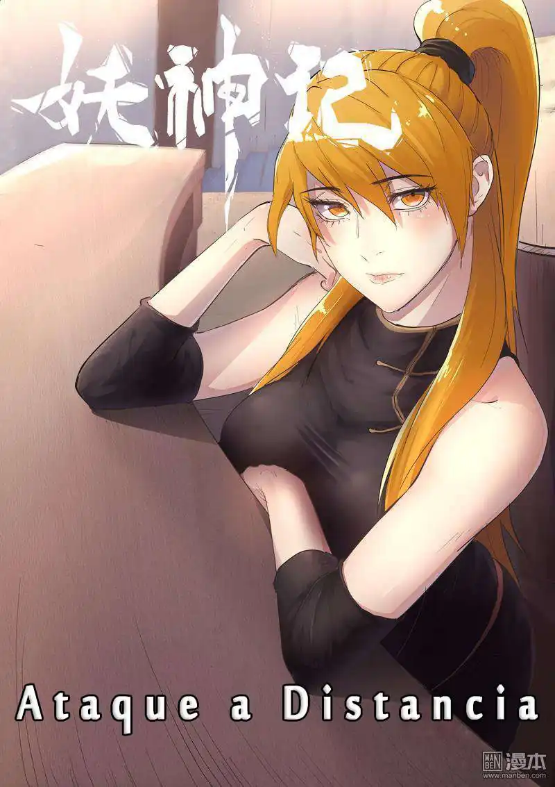 Página 3 — Tales of Demons and Gods Capítulo 183