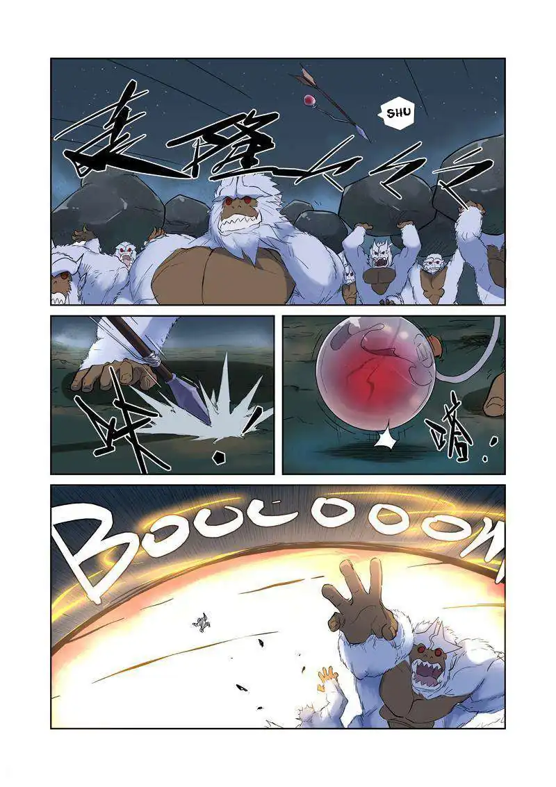 Página 8 — Tales of Demons and Gods Capítulo 183