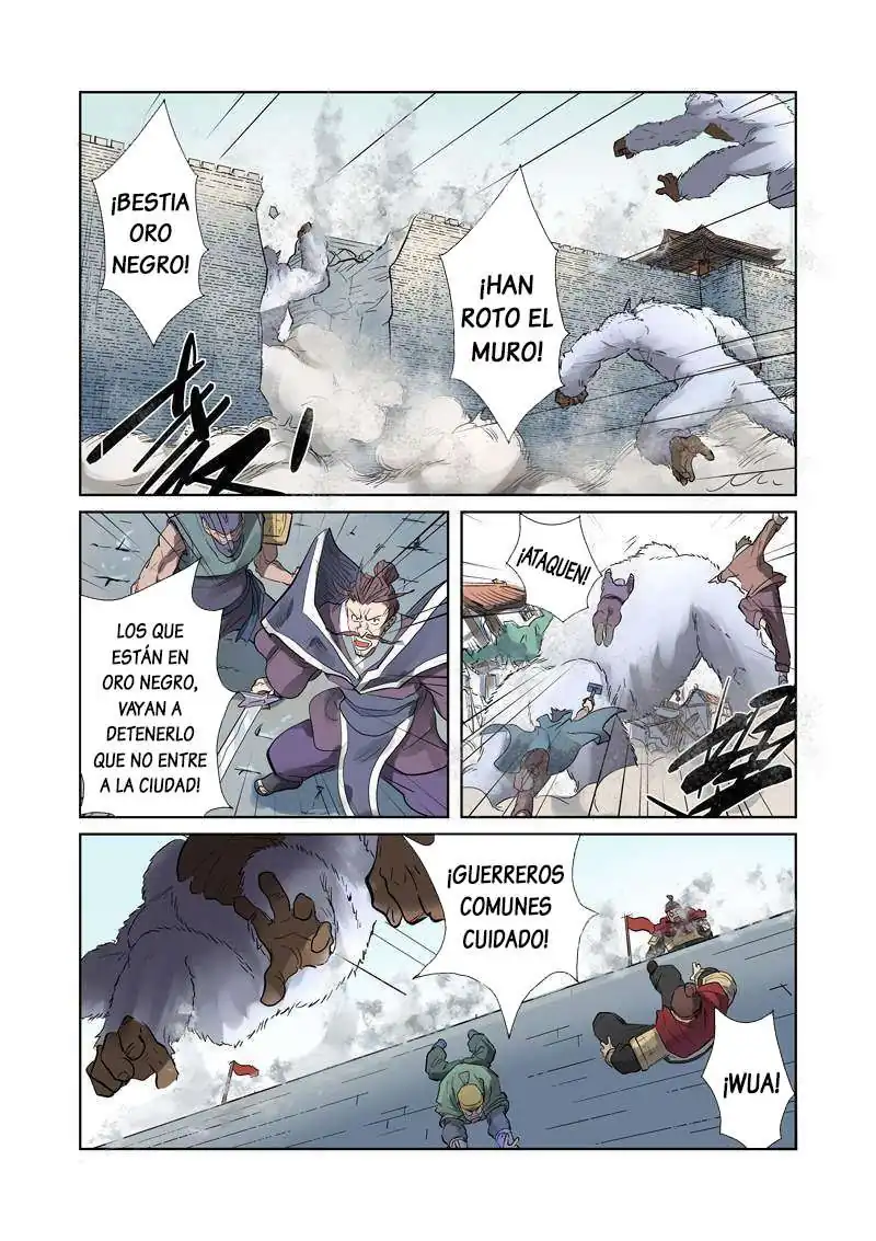 Página 5 — Tales of Demons and Gods Capítulo 184