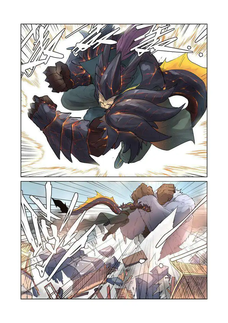 Página 11 — Tales of Demons and Gods Capítulo 184