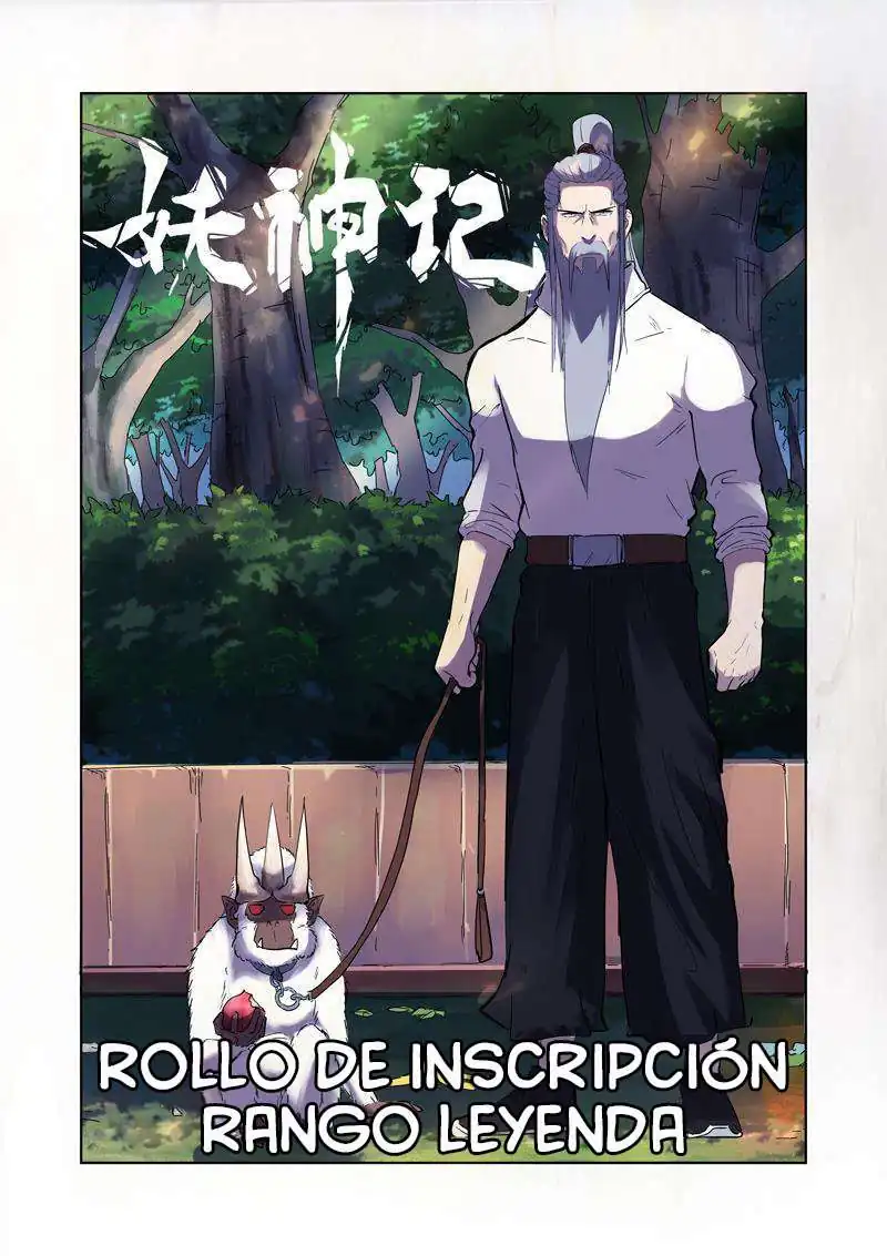 Página 3 — Tales of Demons and Gods Capítulo 185