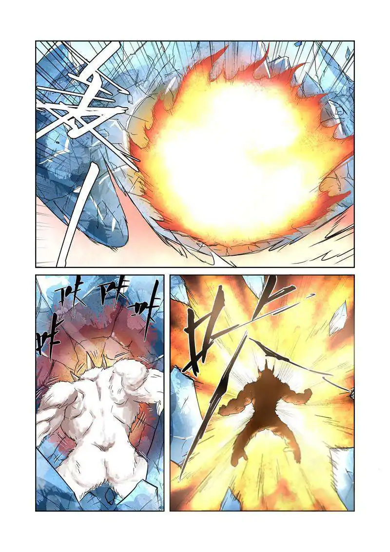 Página 15 — Tales of Demons and Gods Capítulo 185