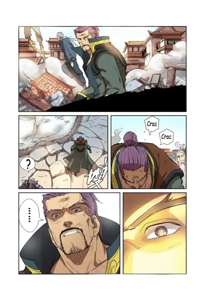 Página 7 — Tales of Demons and Gods Capítulo 186