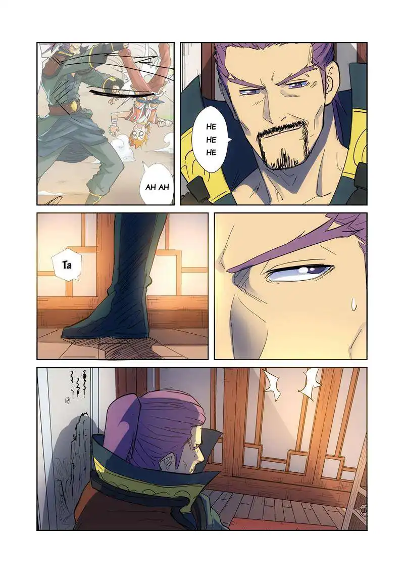 Página 17 — Tales of Demons and Gods Capítulo 189