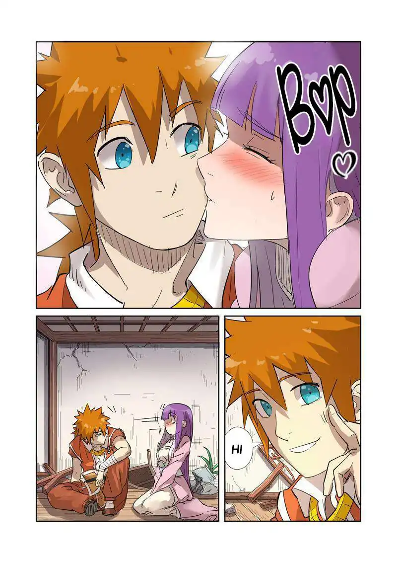 Página 7 — Tales of Demons and Gods Capítulo 192