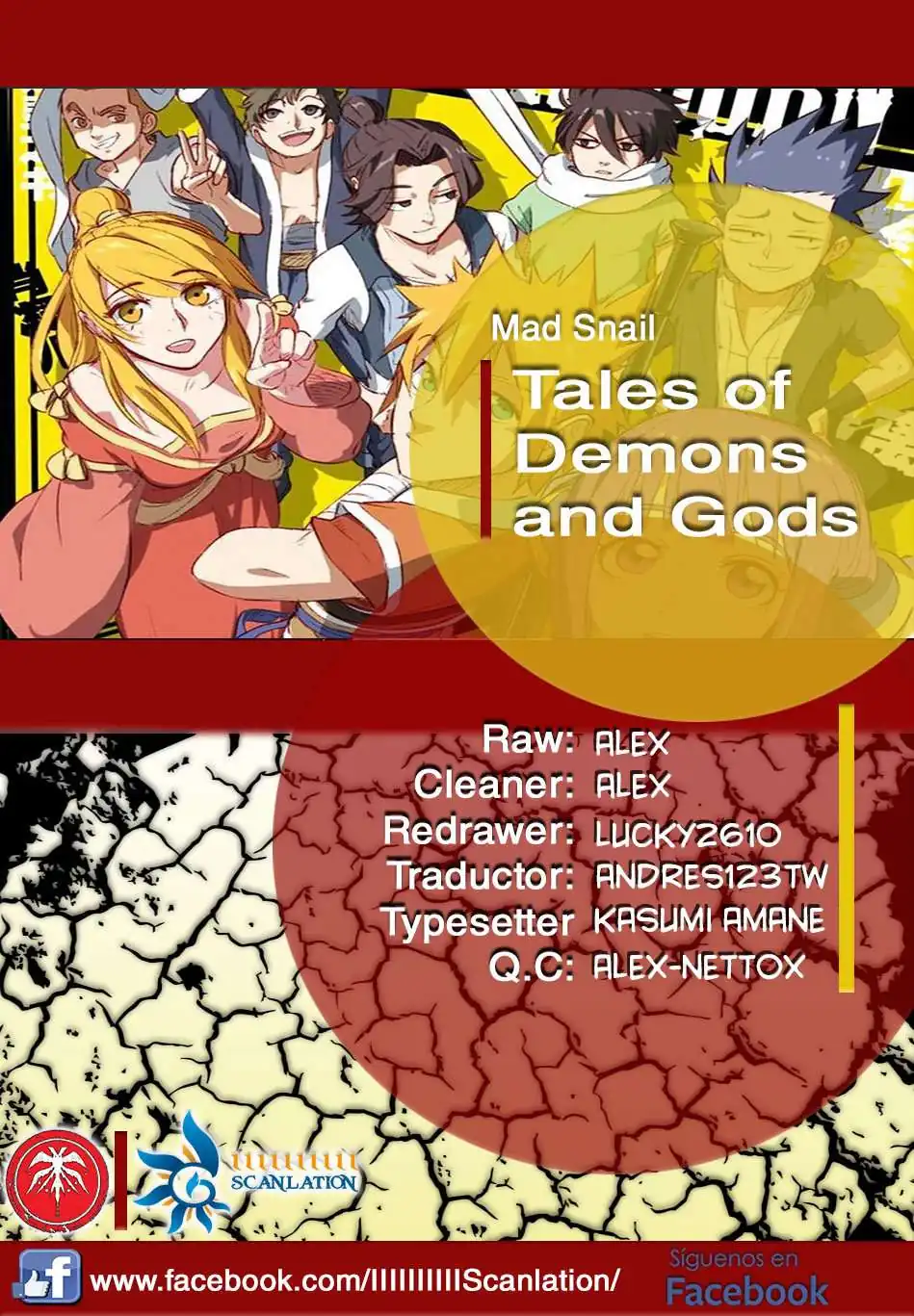 Página 1 — Tales of Demons and Gods Capítulo 194