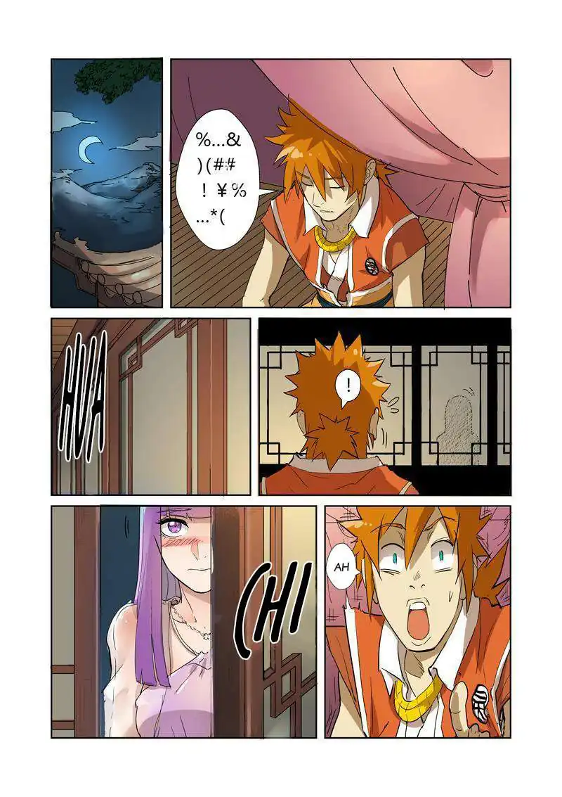Página 19 — Tales of Demons and Gods Capítulo 194