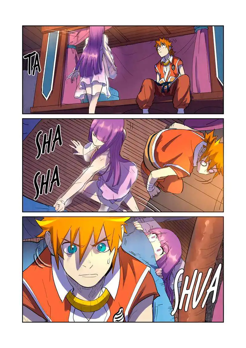 Página 6 — Tales of Demons and Gods Capítulo 195
