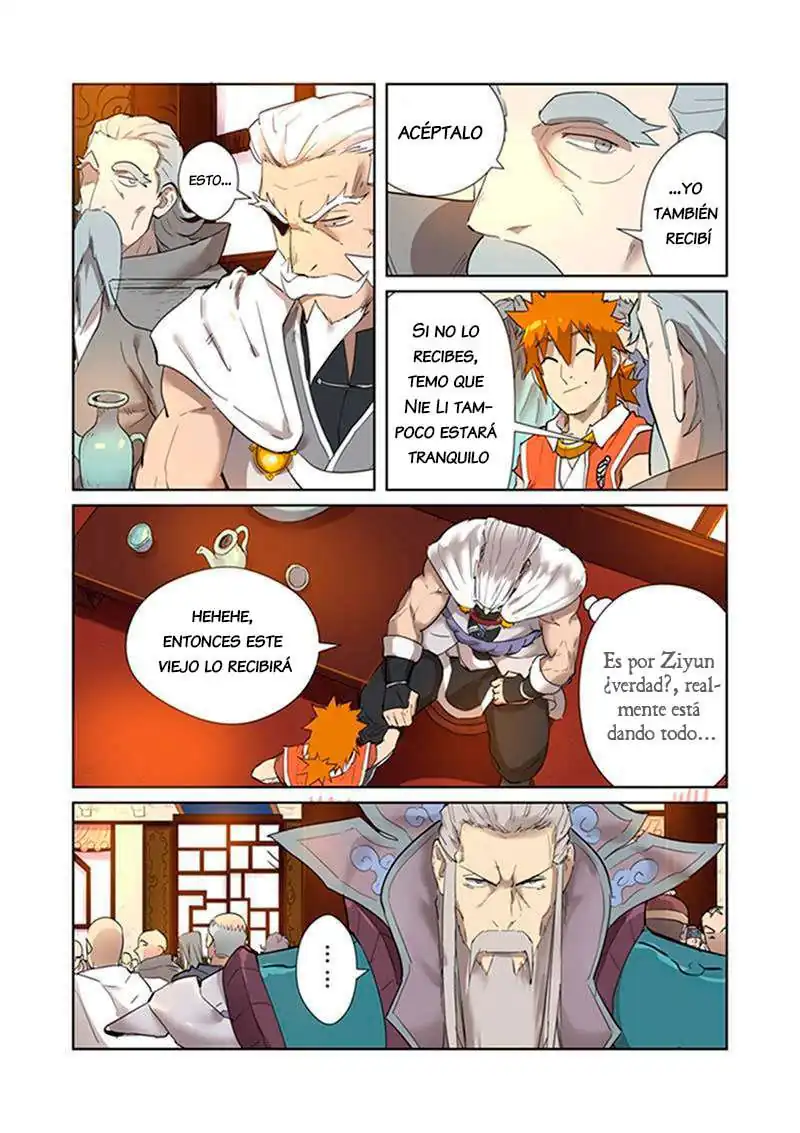 Página 14 — Tales of Demons and Gods Capítulo 198
