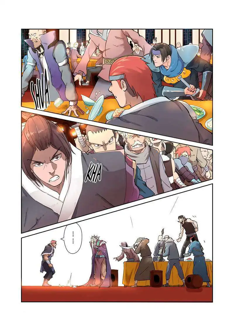 Página 4 — Tales of Demons and Gods Capítulo 202