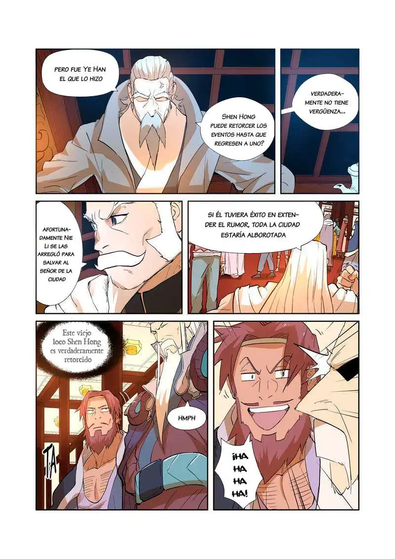 Página 17 — Tales of Demons and Gods Capítulo 203