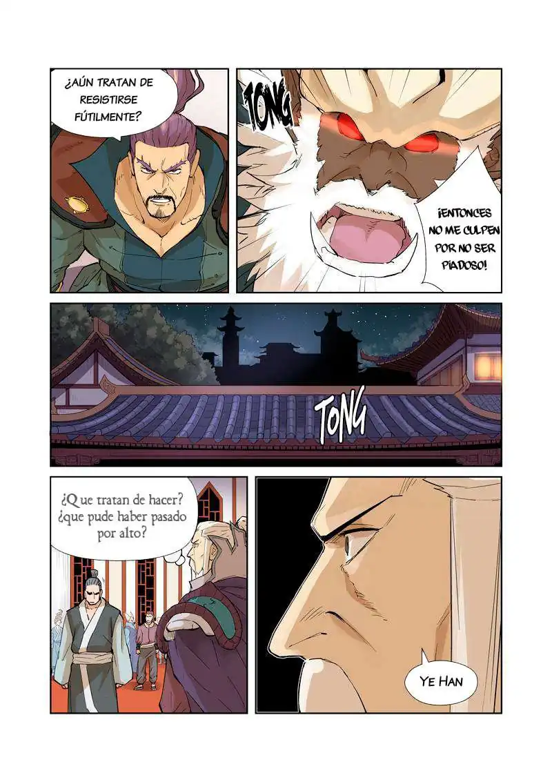 Página 1 — Tales of Demons and Gods Capítulo 205