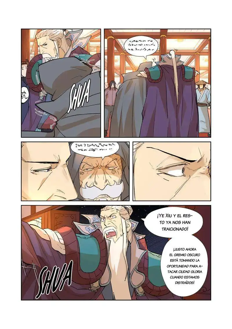 Página 13 — Tales of Demons and Gods Capítulo 205