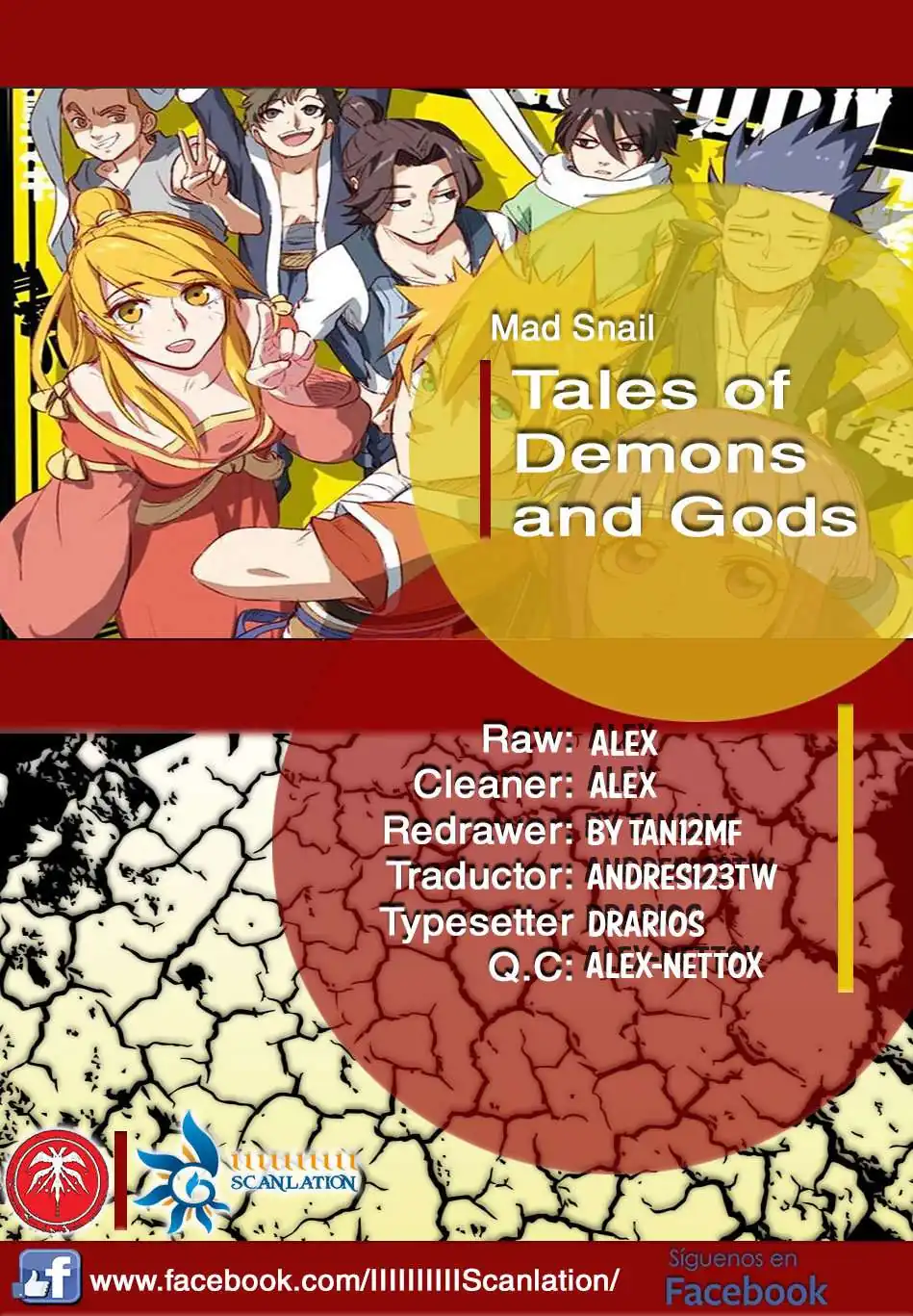 Página 1 — Tales of Demons and Gods Capítulo 206