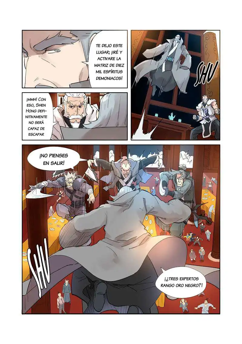 Página 7 — Tales of Demons and Gods Capítulo 206