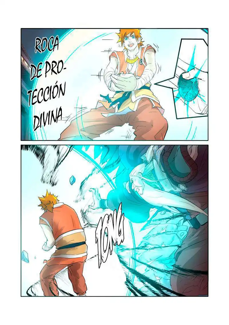 Página 11 — Tales of Demons and Gods Capítulo 206