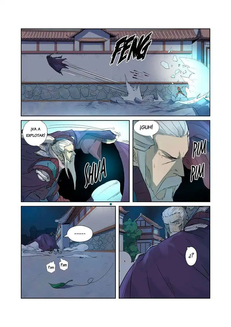 Página 17 — Tales of Demons and Gods Capítulo 206