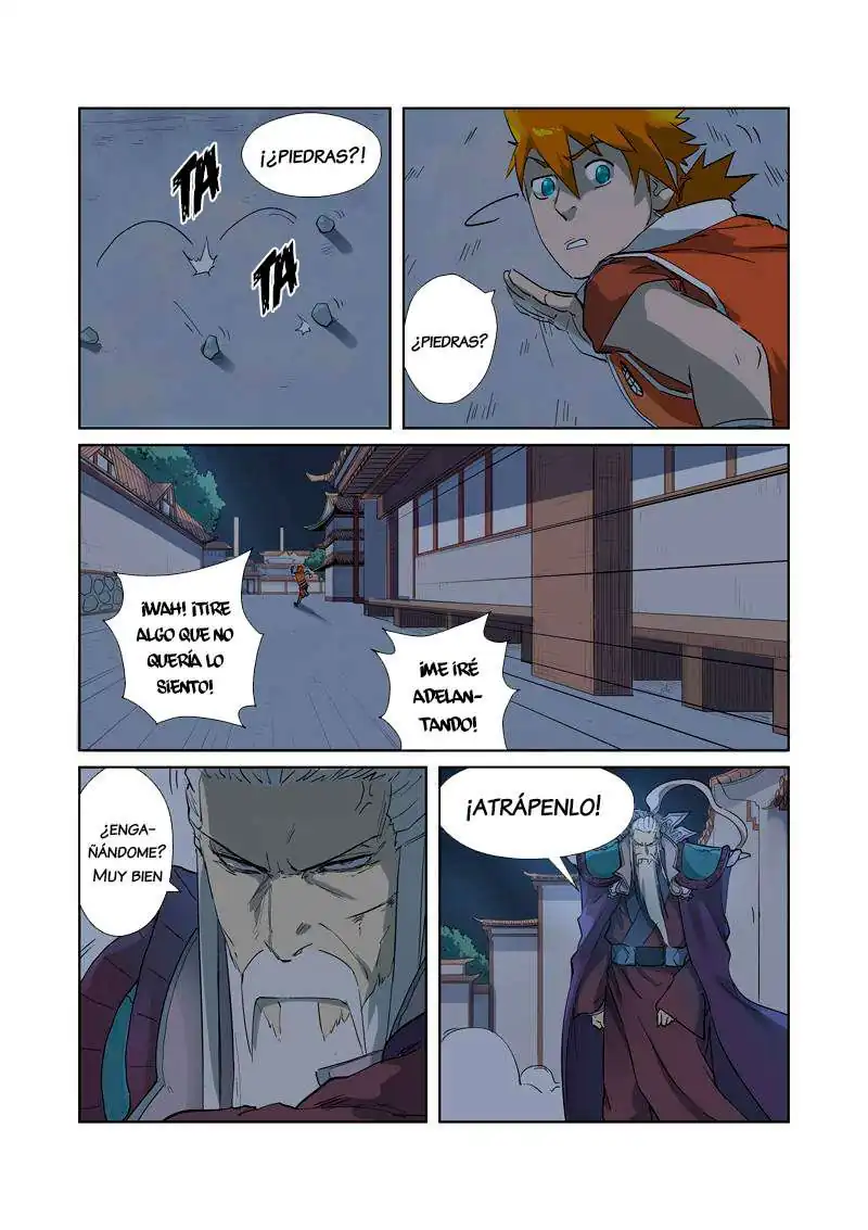 Página 18 — Tales of Demons and Gods Capítulo 206