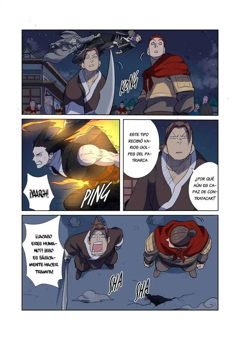 Página 17 — Tales of Demons and Gods Capítulo 207