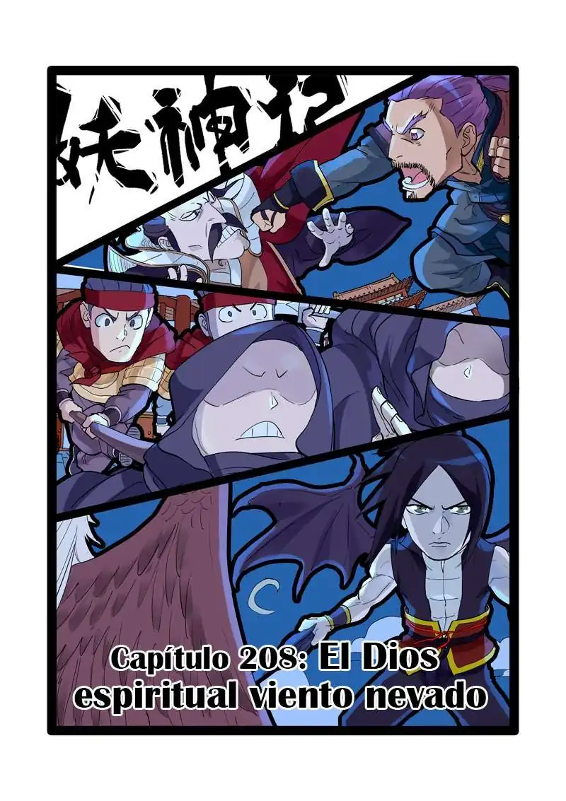 Página 3 — Tales of Demons and Gods Capítulo 208
