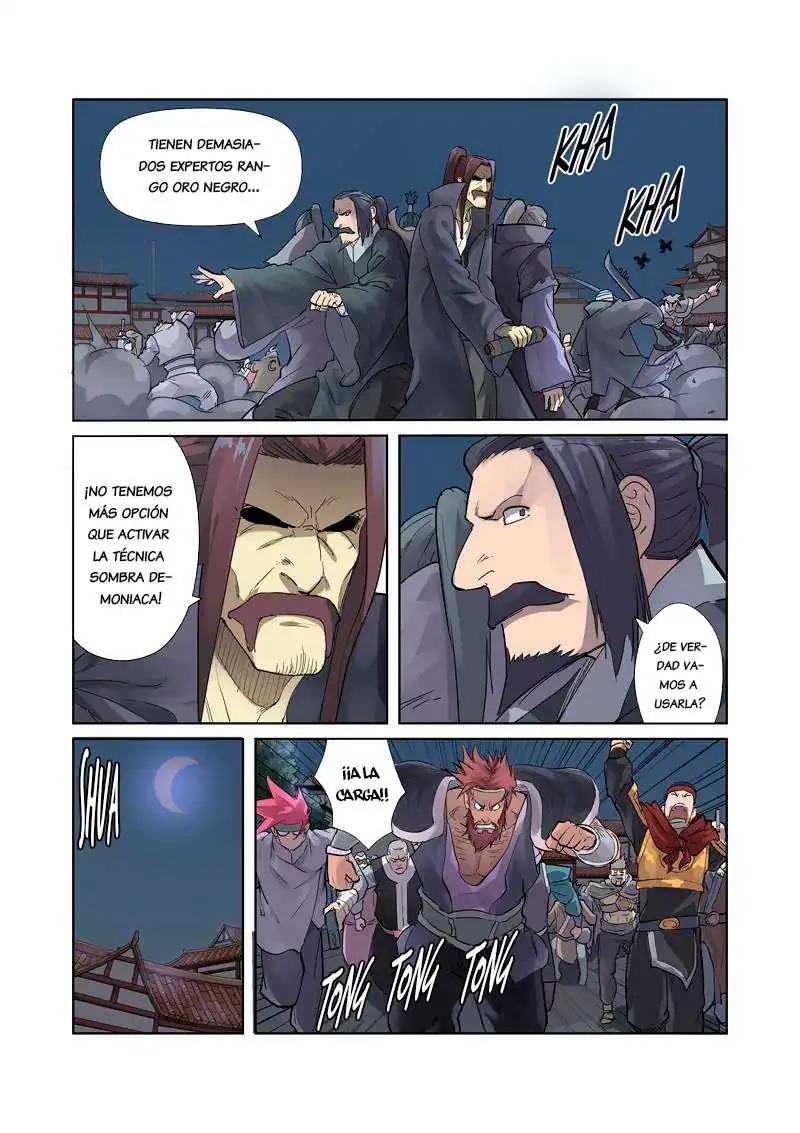 Página 4 — Tales of Demons and Gods Capítulo 208