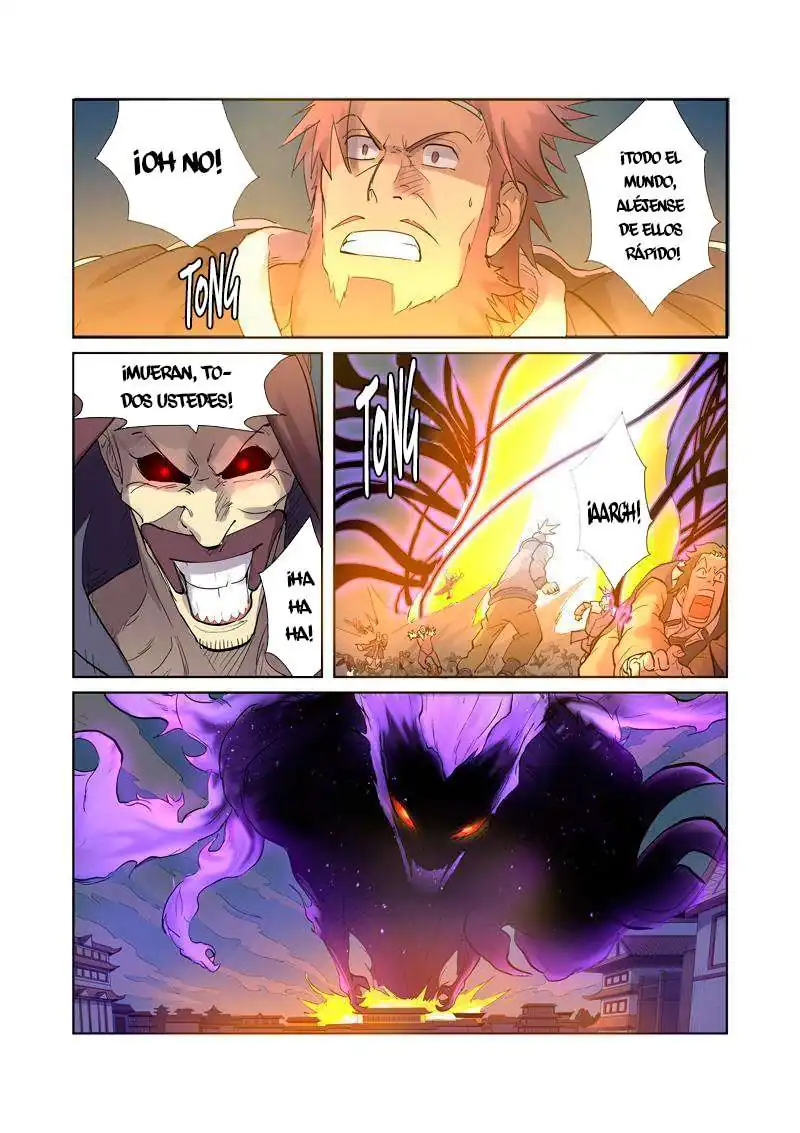 Página 7 — Tales of Demons and Gods Capítulo 208