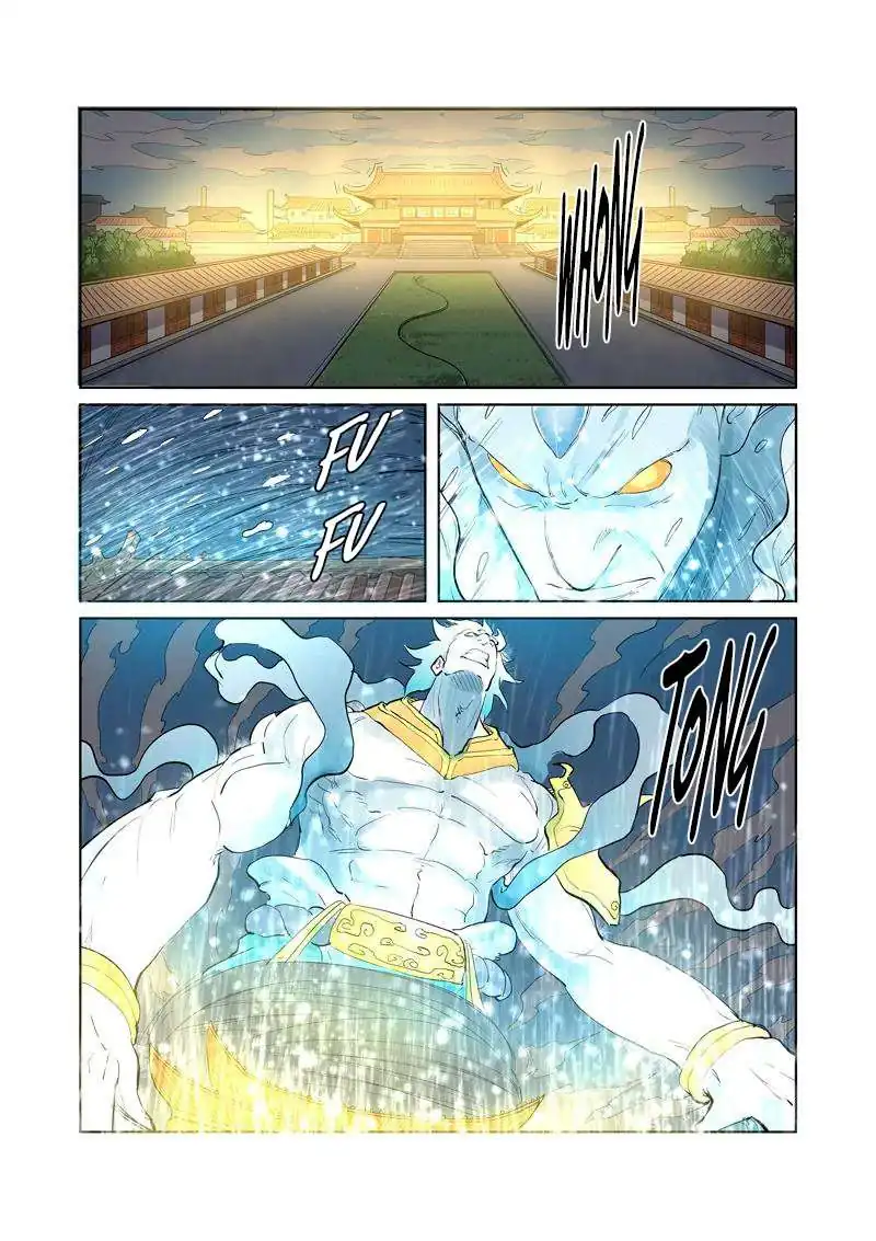 Página 13 — Tales of Demons and Gods Capítulo 208