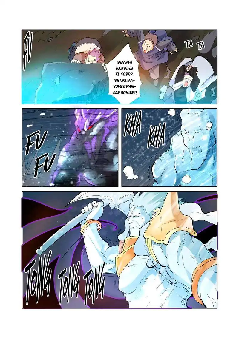 Página 17 — Tales of Demons and Gods Capítulo 208