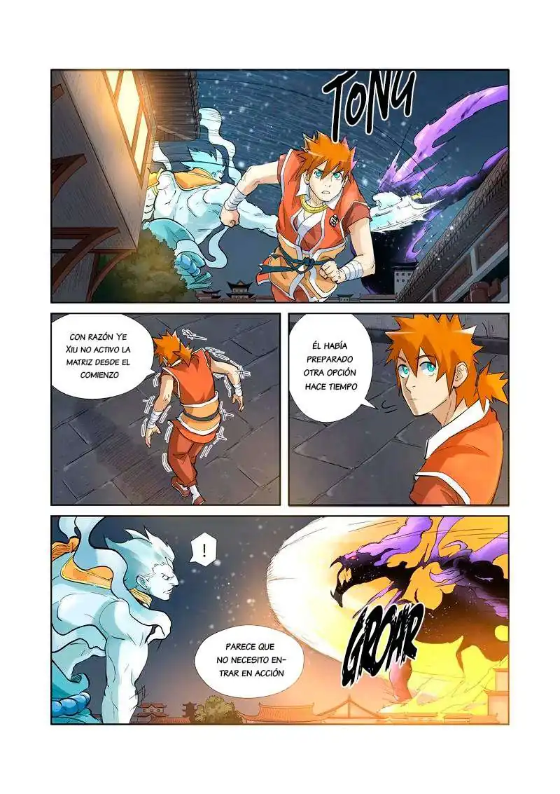 Página 18 — Tales of Demons and Gods Capítulo 208