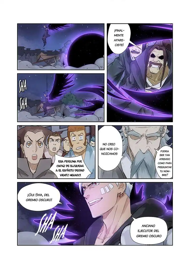 Página 8 — Tales of Demons and Gods Capítulo 209