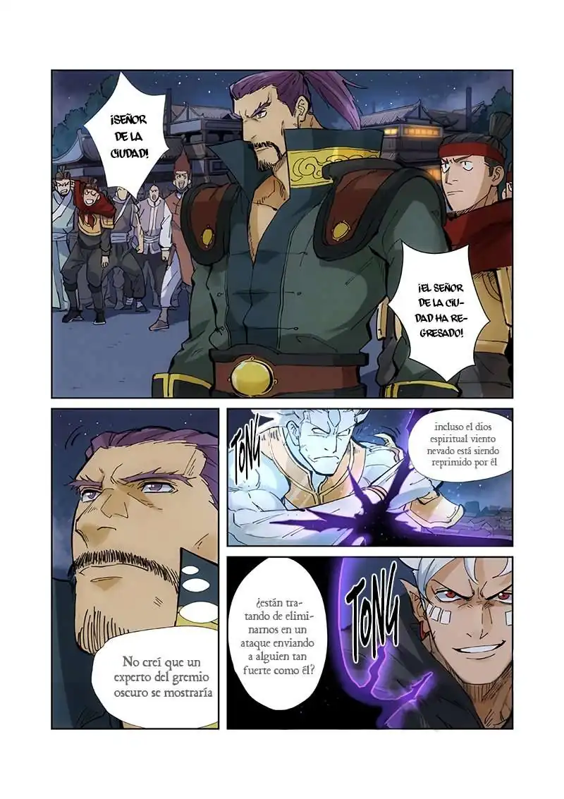 Página 17 — Tales of Demons and Gods Capítulo 209