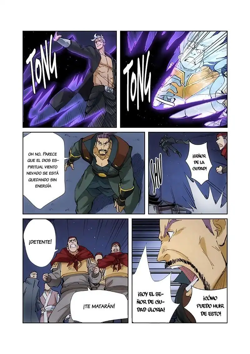 Página 18 — Tales of Demons and Gods Capítulo 209