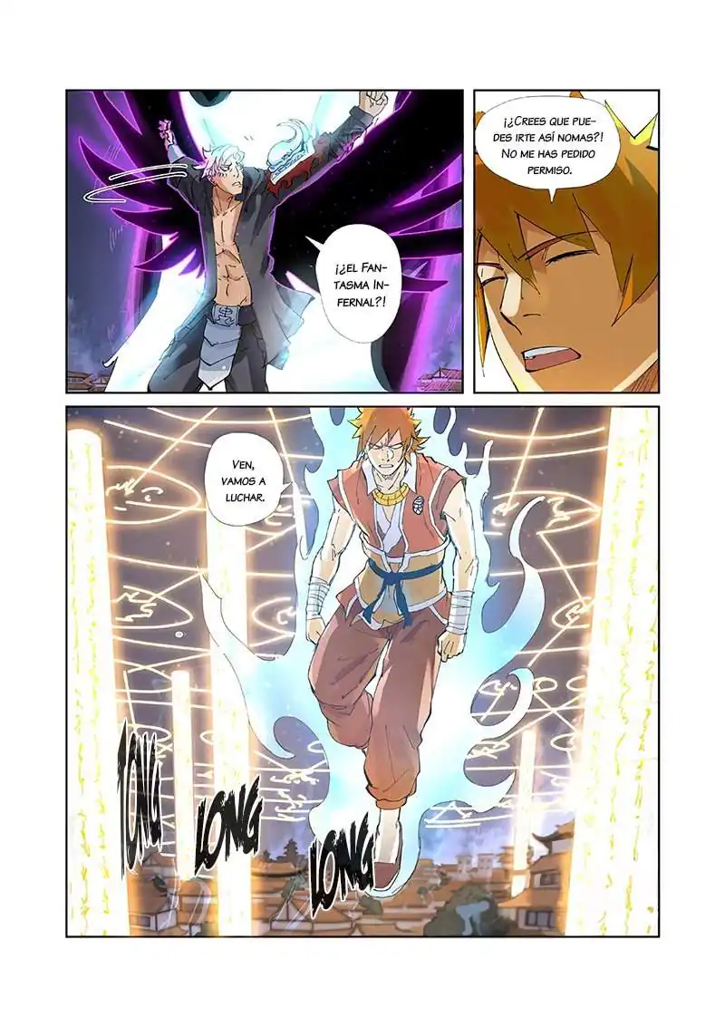 Página 5 — Tales of Demons and Gods Capítulo 211