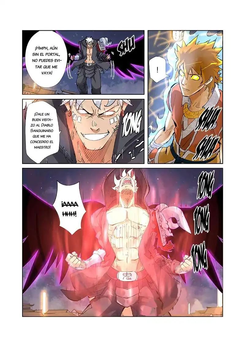 Página 8 — Tales of Demons and Gods Capítulo 211