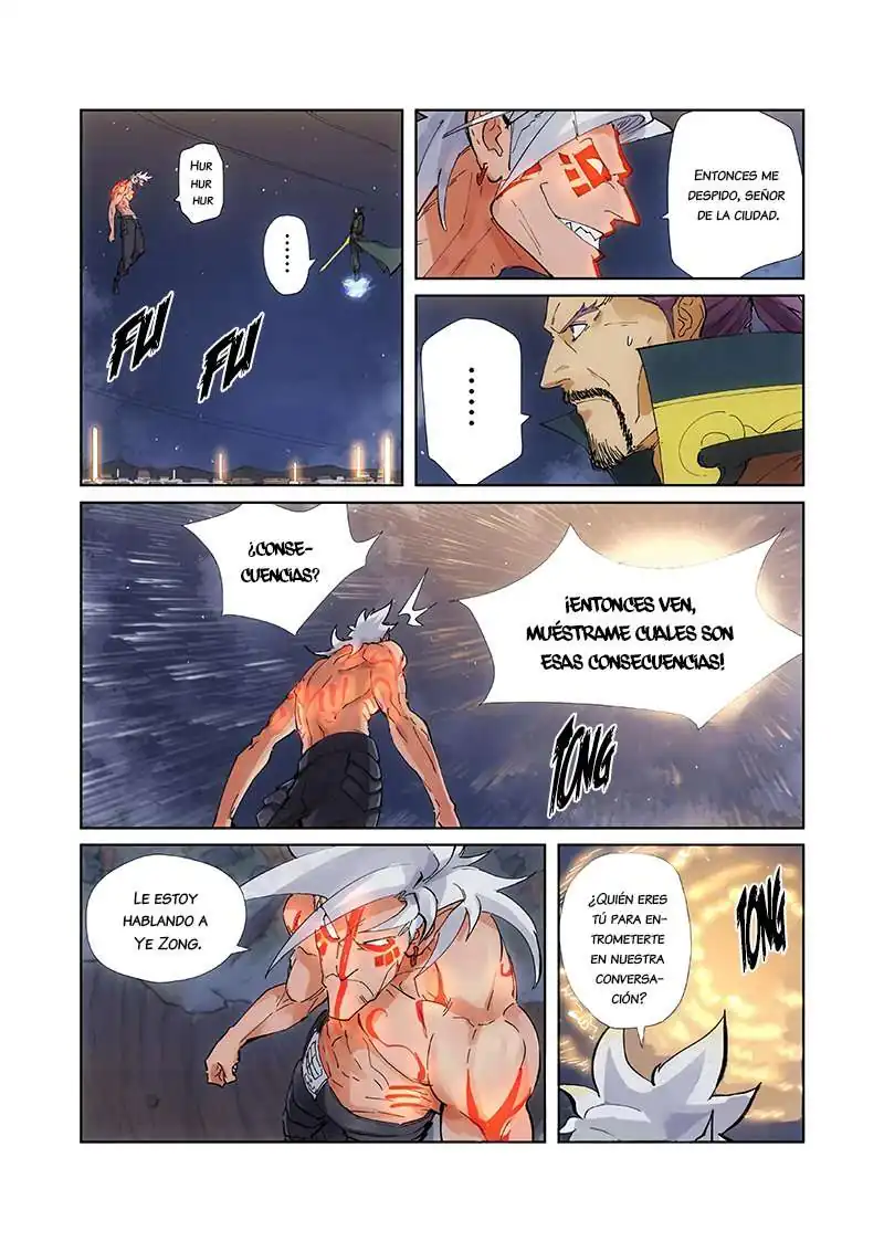 Página 12 — Tales of Demons and Gods Capítulo 211