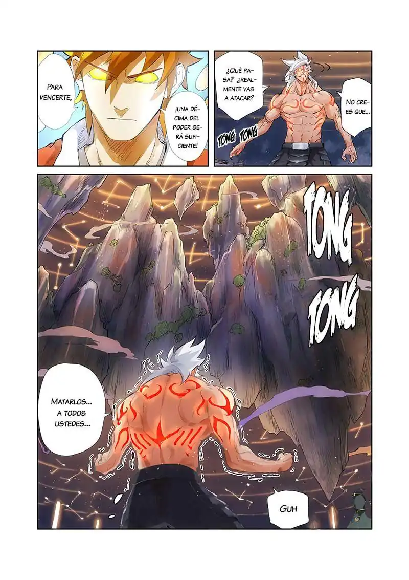 Página 14 — Tales of Demons and Gods Capítulo 211